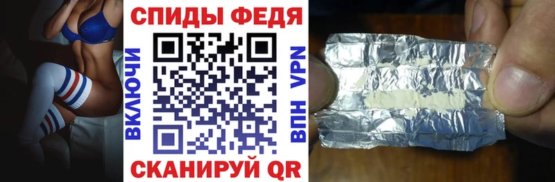 АМФЕТАМИН VHQ  Галич 