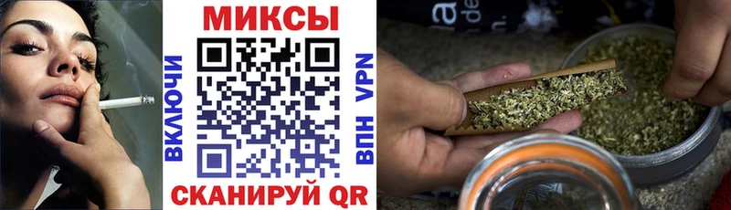 БУТИРАТ оксибутират  наркошоп  omg как войти  Галич 