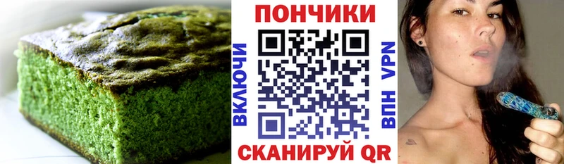 кракен рабочий сайт  Галич  Еда ТГК конопля 