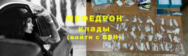 спиды Баксан