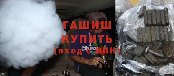 амф Балахна
