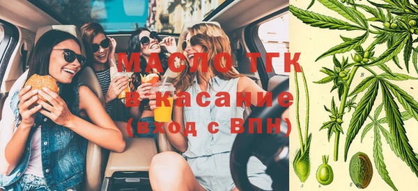 амф Балахна