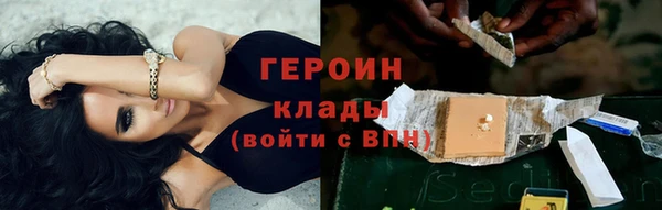 СК Аркадак