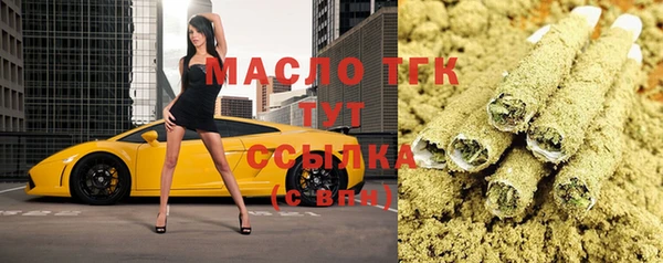 спиды Баксан