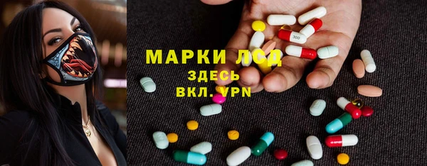 спиды Баксан