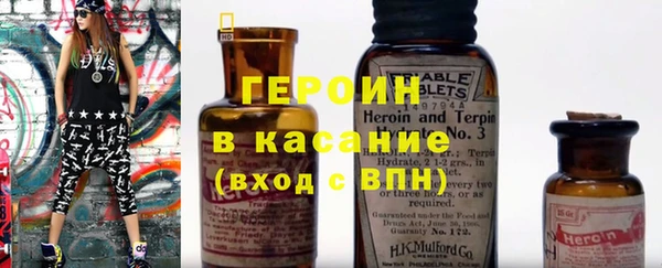 амф Балахна