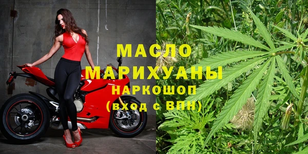 амф Балахна