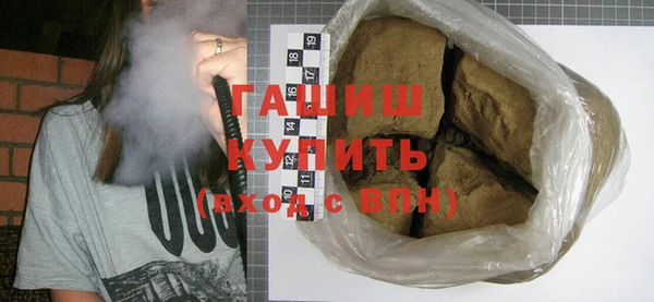 спиды Баксан