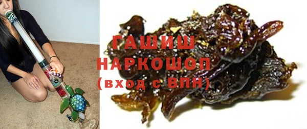 спиды Баксан