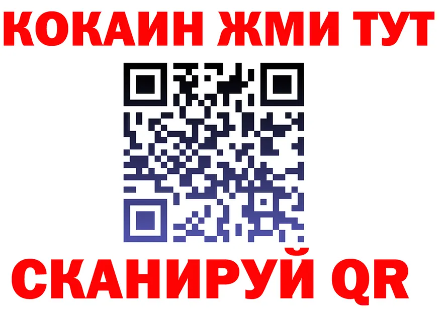 Alfa_PVP СК КРИС ТОР площадка omg Галич