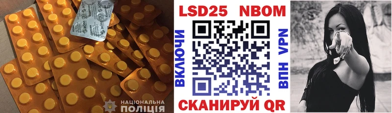 закладки гидра зеркало LSD-25 экстази кислота Галич
