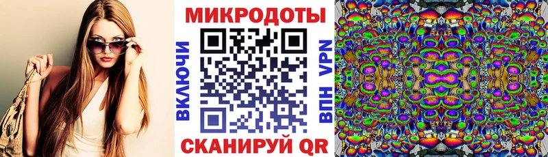 Галлюциногенные грибы мицелий  как найти закладки  omg   Галич 