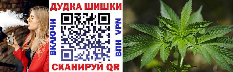 даркнет сайт  ОМГ ОМГ рабочий сайт  Шишки марихуана Amnesia  Галич 